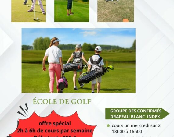 École de Golf du Domaine d'Albon